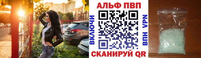 Что такое Озёрск АМФ  Меф  МАРИХУАНА  СК 
