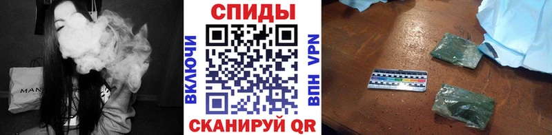 купить  цена  Озёрск  БУТИРАТ жидкий экстази 