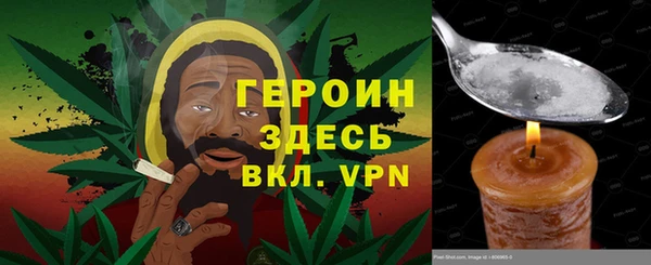 экстази Белоозёрский