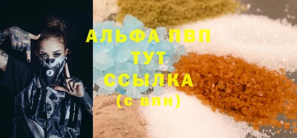 экстази Белоозёрский