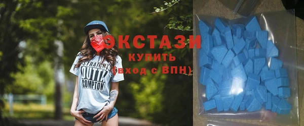 COCAINE Белокуриха