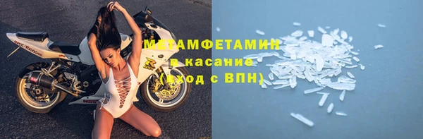 экстази Белоозёрский