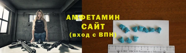 COCAINE Белокуриха