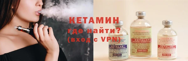COCAINE Белокуриха