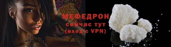 COCAINE Белокуриха