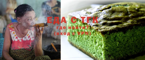 экстази Белоозёрский