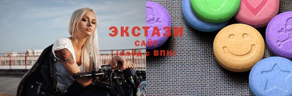 мескалин Беломорск